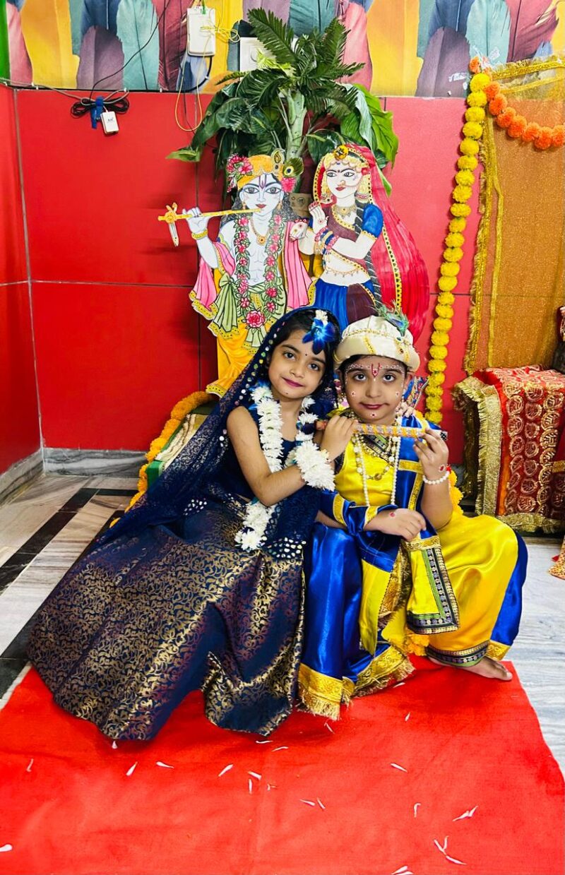 0af99b7f-aed1-489d-9f04-b38506199b29